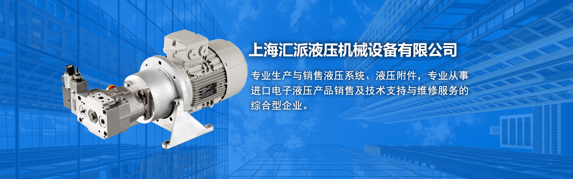PC首頁焦點圖標題1 PC首頁焦點圖標題1